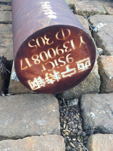 伊州9CrSi工具钢