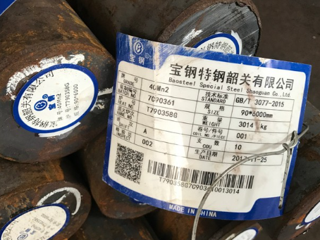 伊州40Mn2合金结构钢