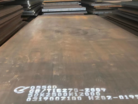 伊州Q550高强钢板