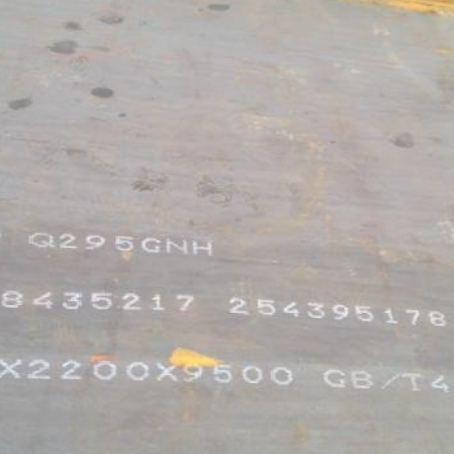 伊州Q235NHB耐候板