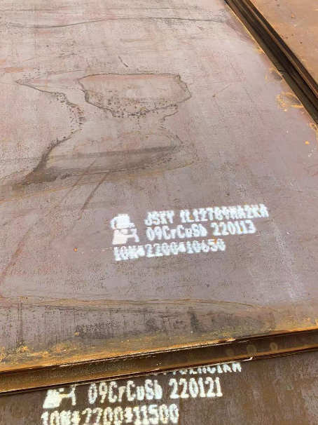 伊州ND耐酸钢板