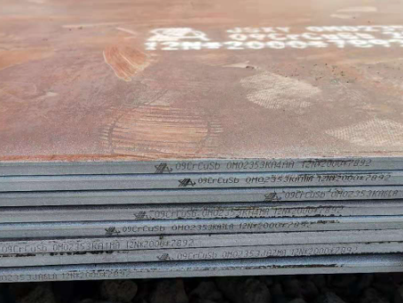 伊州09CrCuSb耐酸钢板